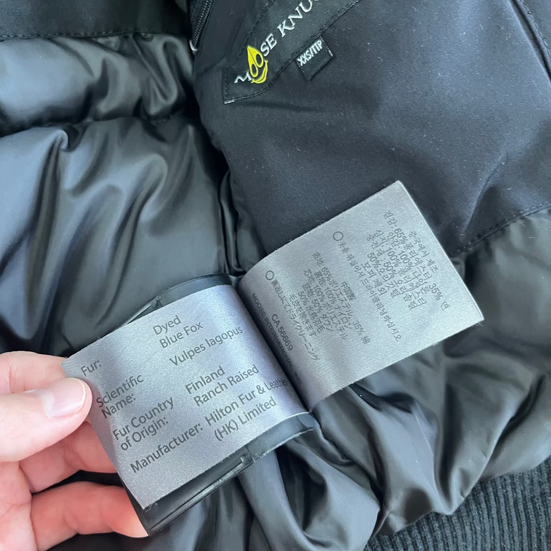 무스너클 키즈 덕다운 패딩점퍼 XXS 상품이미지6