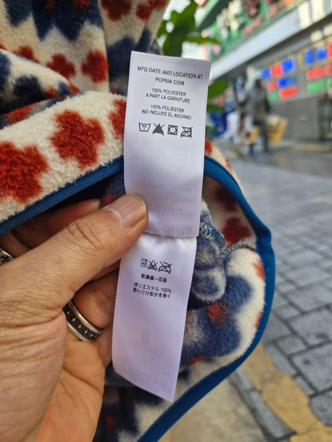 Z-201 파타고니아 신칠라 아즈텍 네이티브  상품이미지7