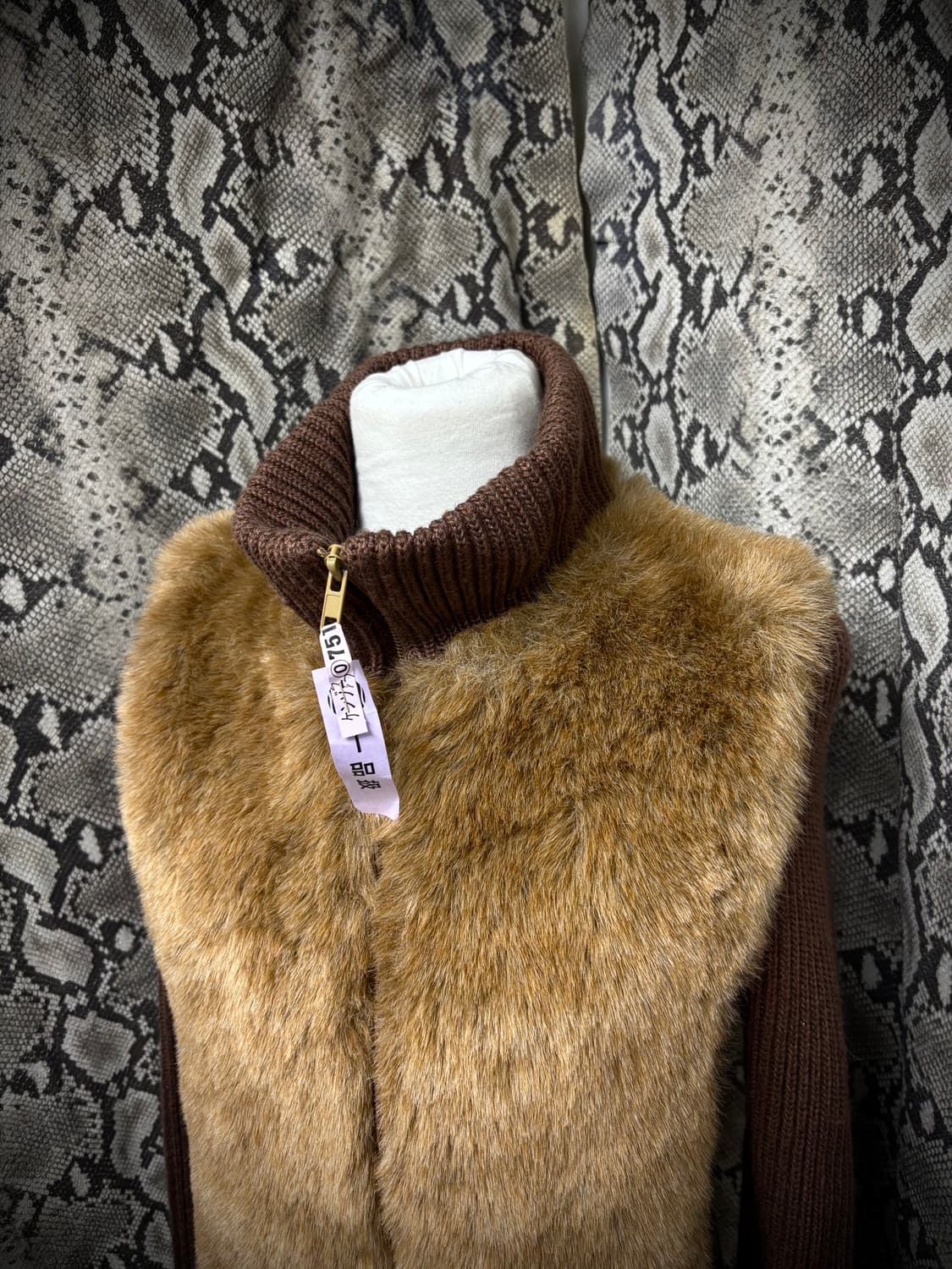 [Y2K]Brown Fur Trimming Knit Zip Up 상품이미지4