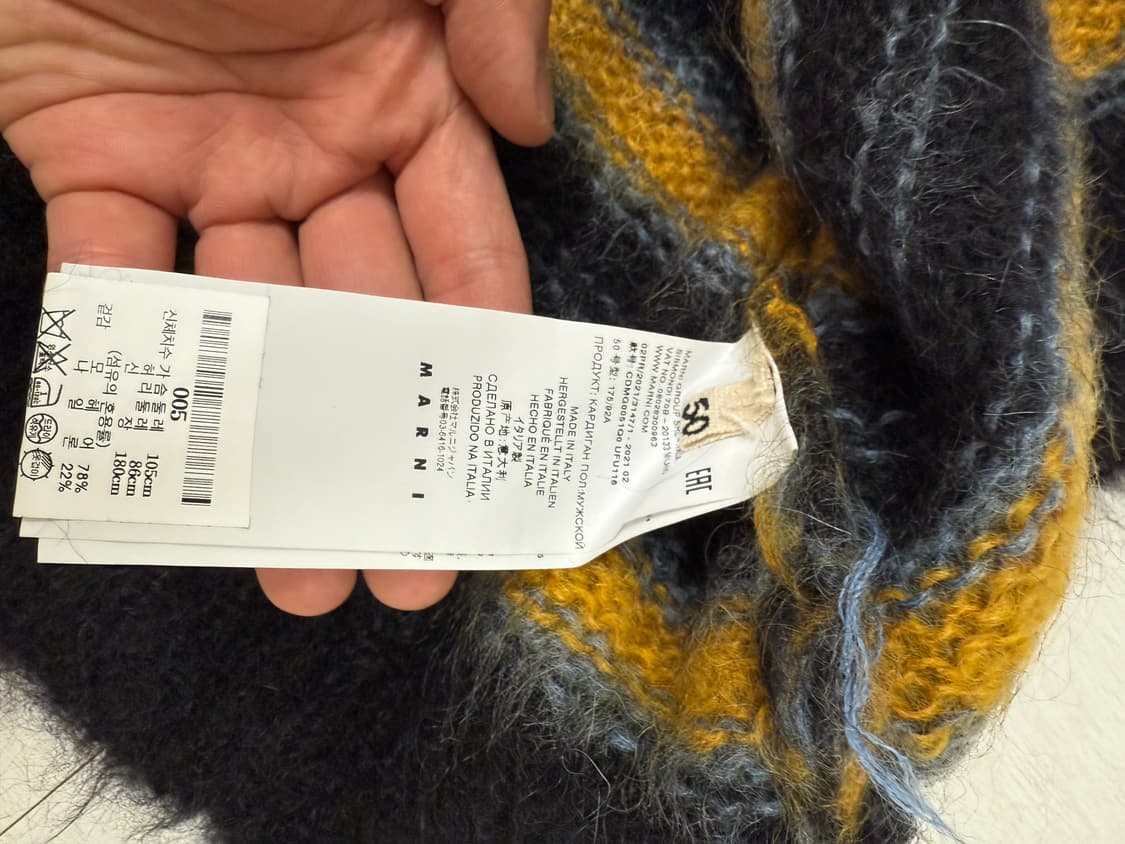 10꼬르소구매 한글텍)  마르니 모헤어 스트라이프 가디건 50사이즈  상 상품이미지4