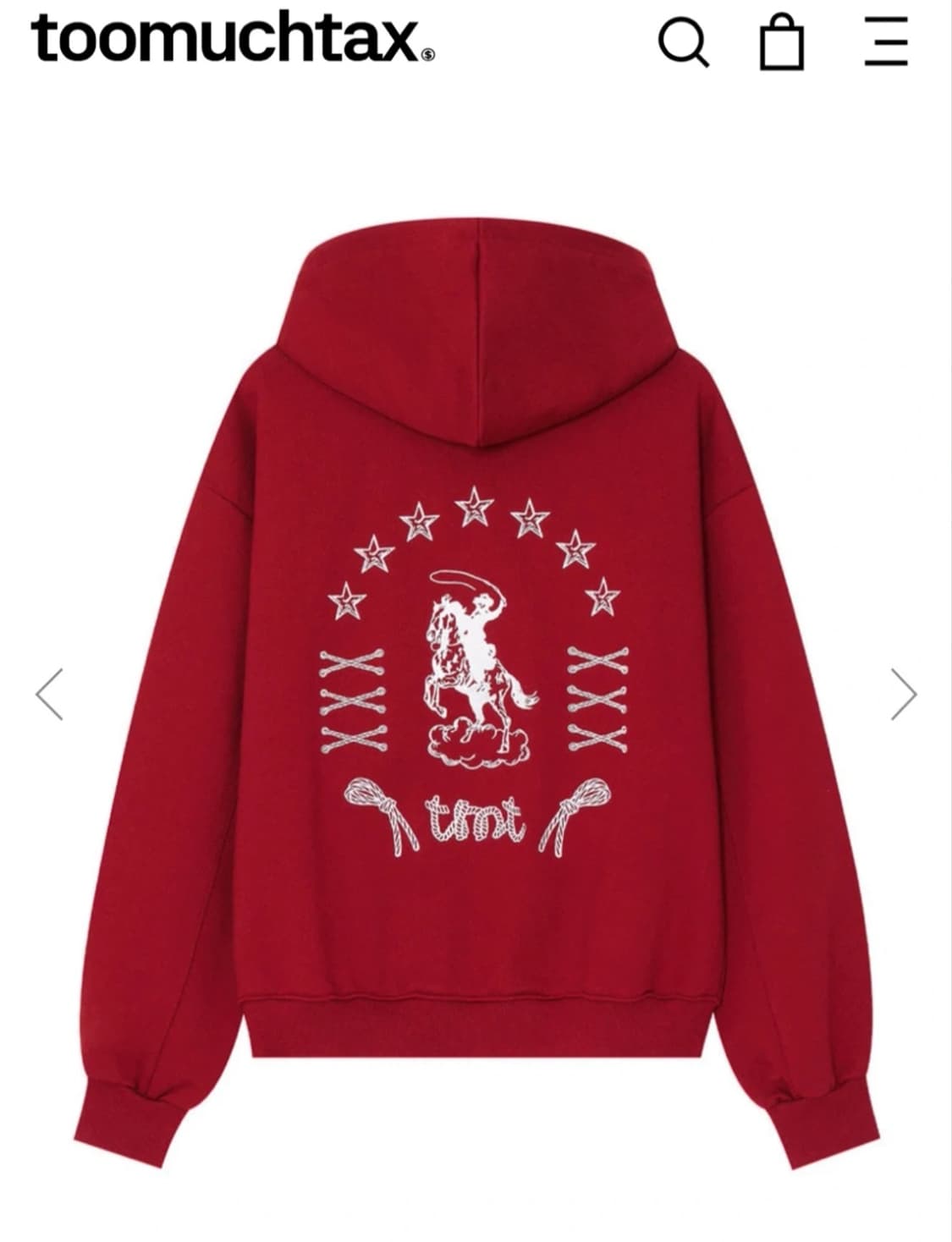 투머치택스 후드집업  상품이미지2