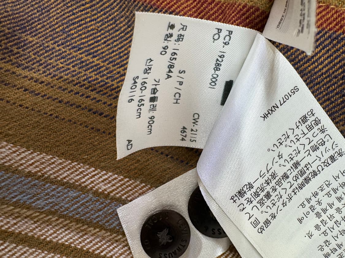 리바이스왁스코튼워크자켓 상품이미지7