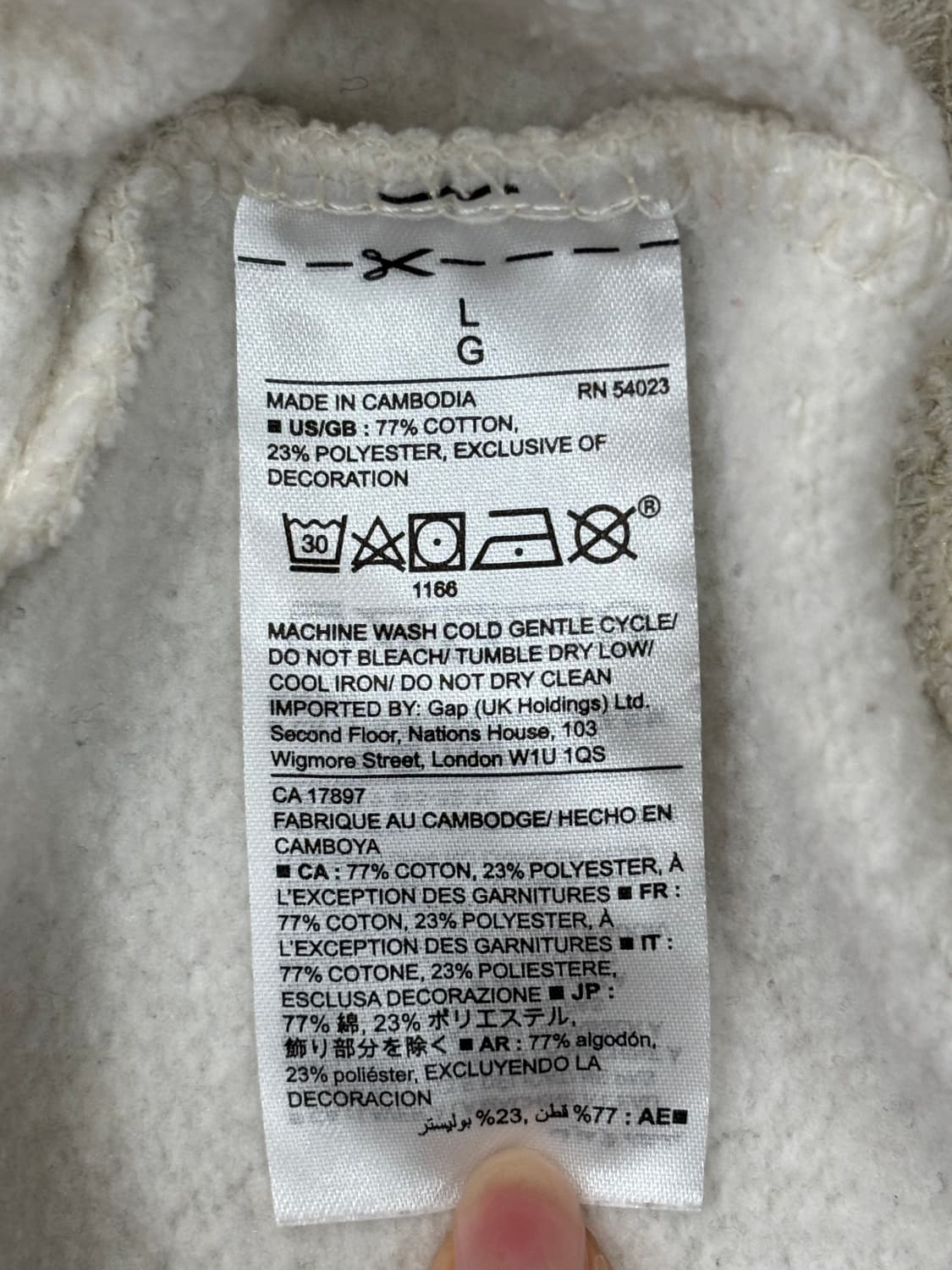갭 후드 상품이미지3