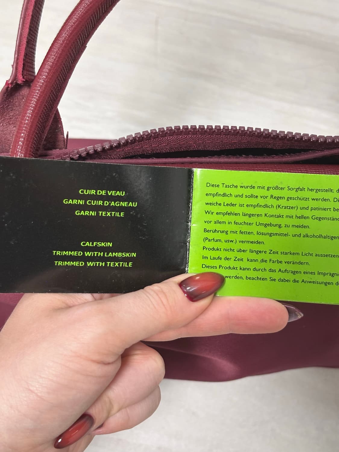 ❤️ 롱샴 레 플리아쥬 레드 토트 상품이미지5