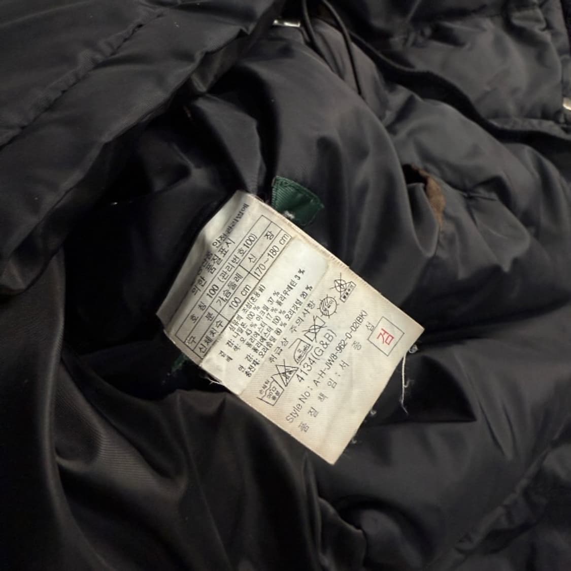 100 헨리코튼 사파리 패딩 상품이미지5