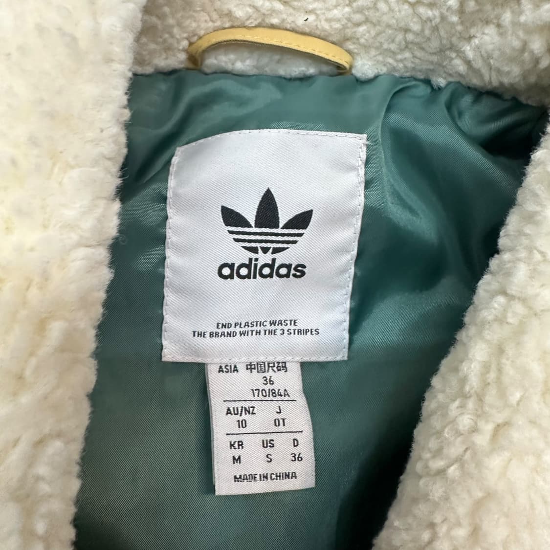 아디다스 쉐르파 퀼팅 자켓 상품이미지5