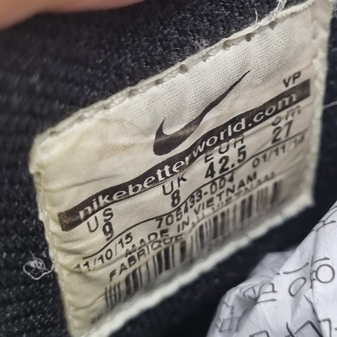 나이키 덩크 하이 미드 스니커즈 270 상품이미지6