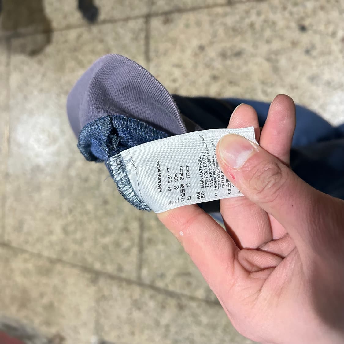 아디다스(ADIDAS) 네이비 슈퍼스타 트랙탑 져지 상품이미지5