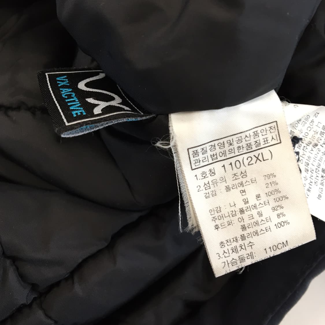 노스페이스 맥머도 VX 패딩 110  상품이미지7