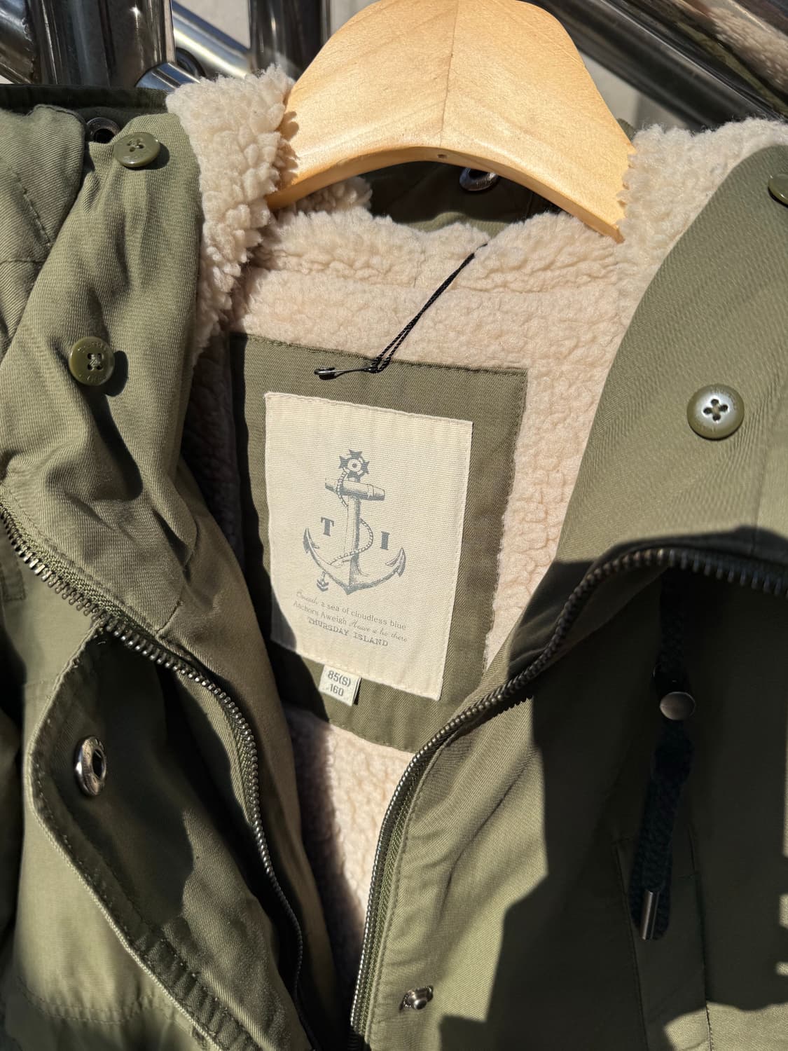 THU.I 피쉬테일 B146 상품이미지3