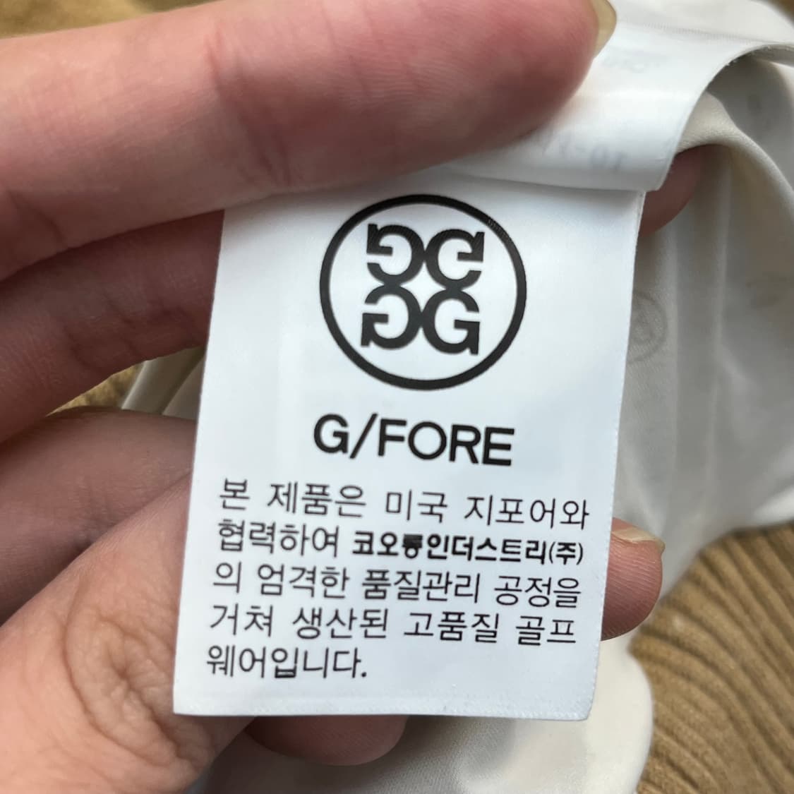 지포어 울 하프넥 방풍 니트 티셔츠 (XL) 상품이미지6