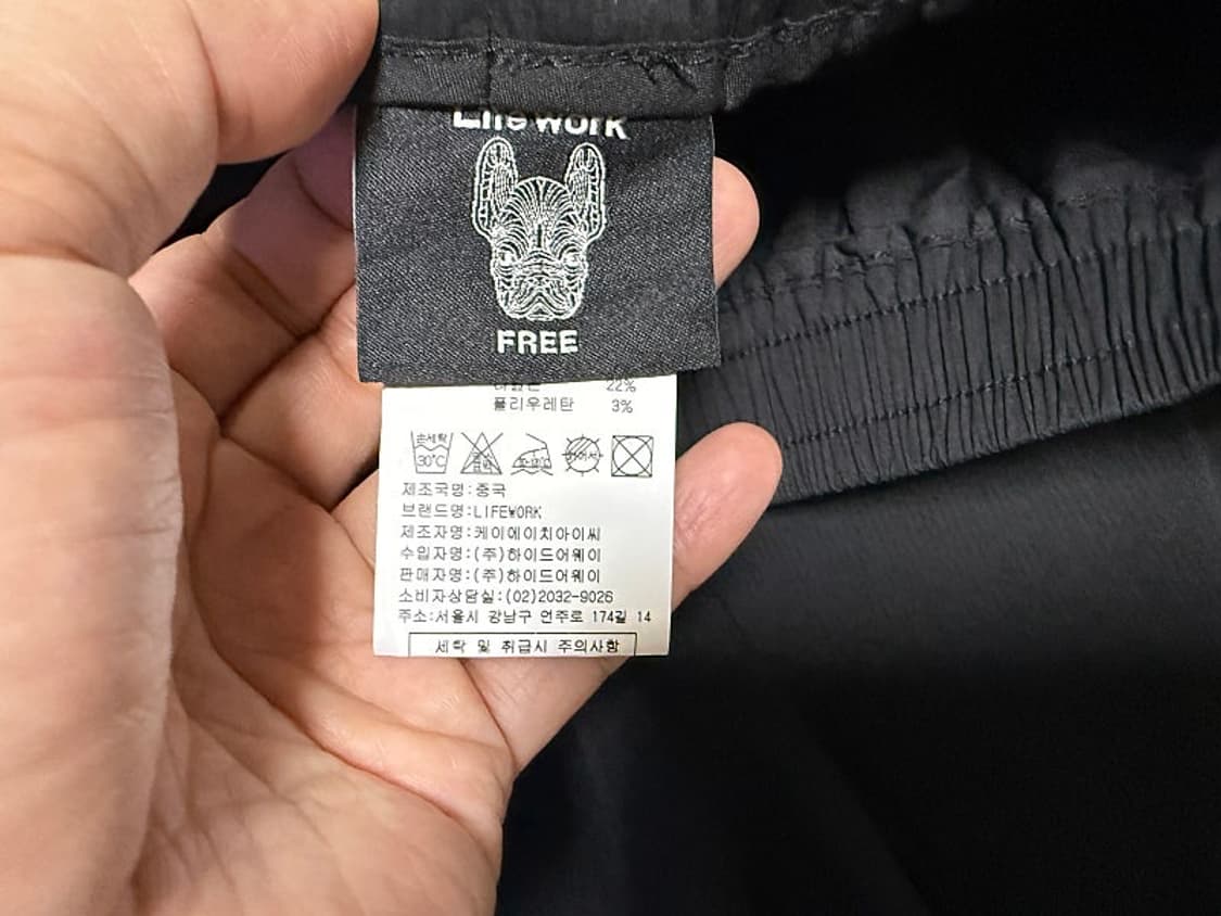 라이프워크 카고 조거팬츠 여성용 26인치 상품이미지5