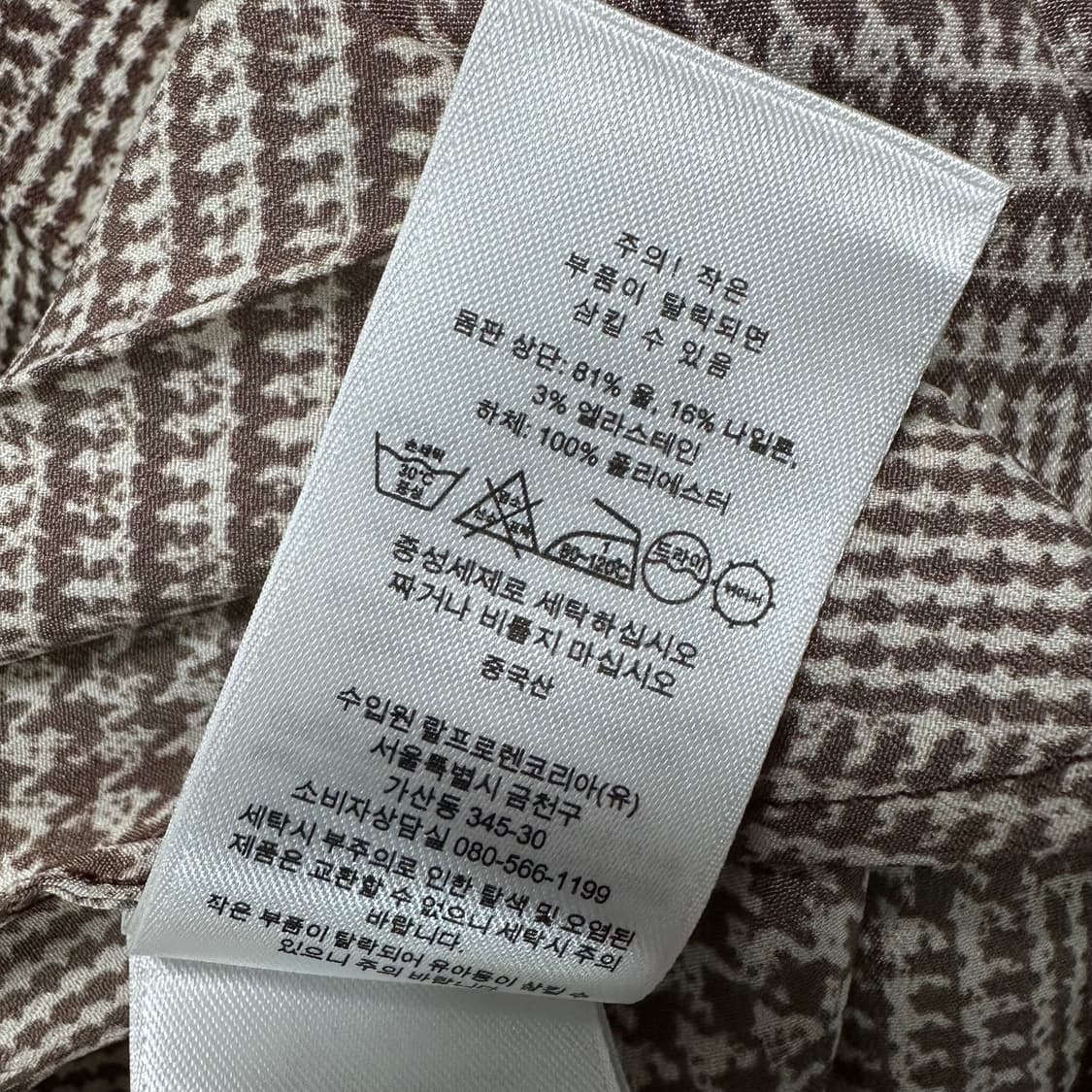 폴로 랄프로렌 나시 원피스 상품이미지6