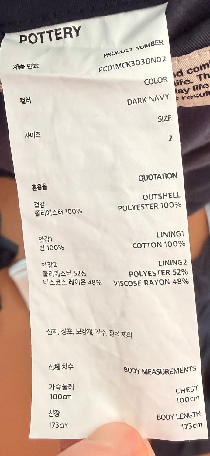 폴로 옥스퍼드 셔츠 M 상품이미지3