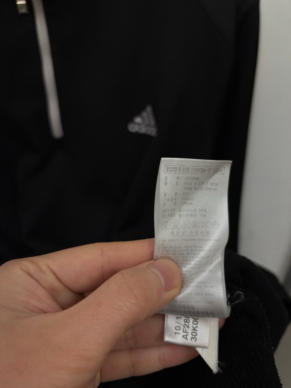 아디다스 긴팔티 상품이미지7