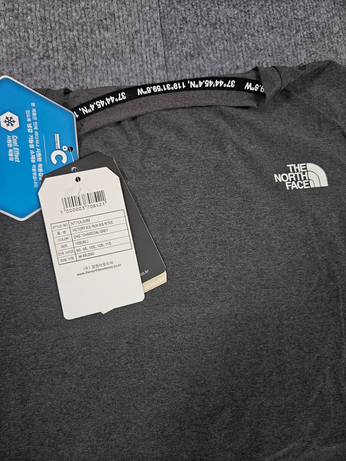 노스페이스 빅토리 아이스 런 반팔티(급처) 상품이미지4