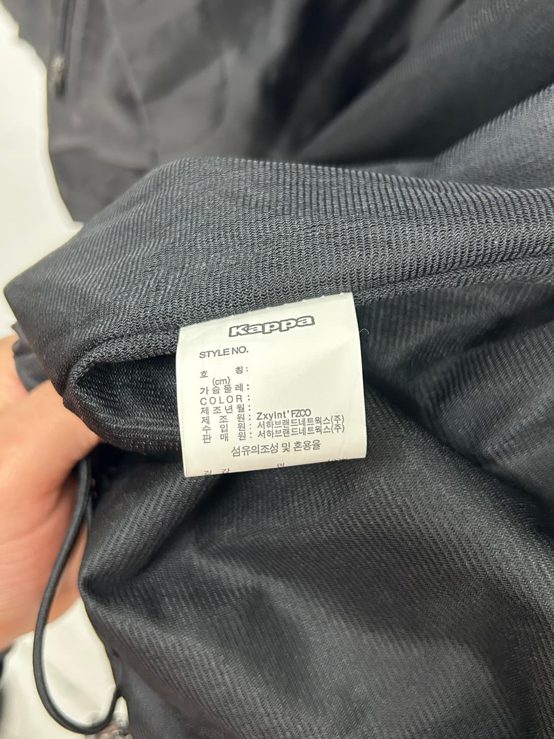 카파 바람막이 자켓 상품이미지5