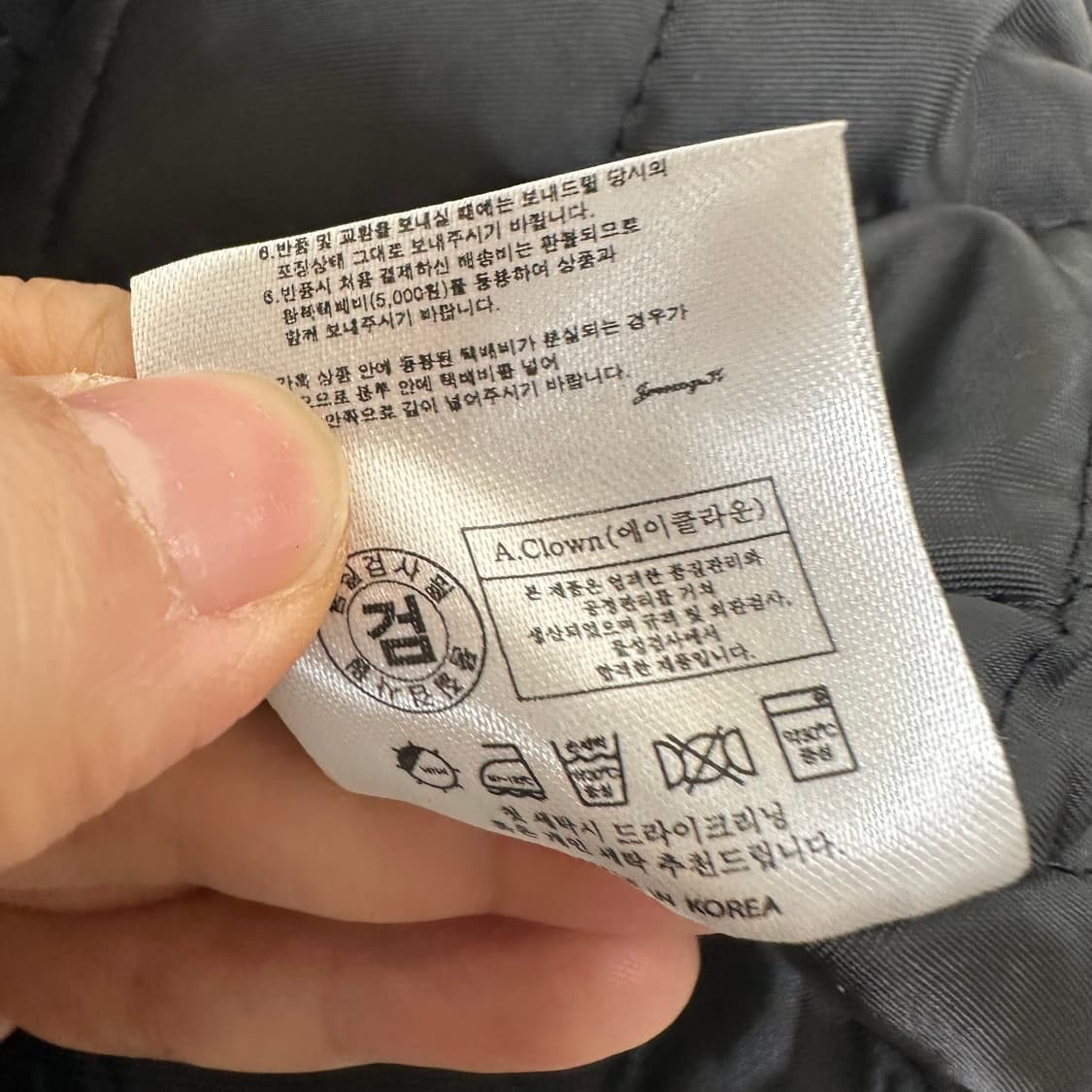   ACLOWN 남자 퍼 집업자켓 블랙 M 상품이미지3