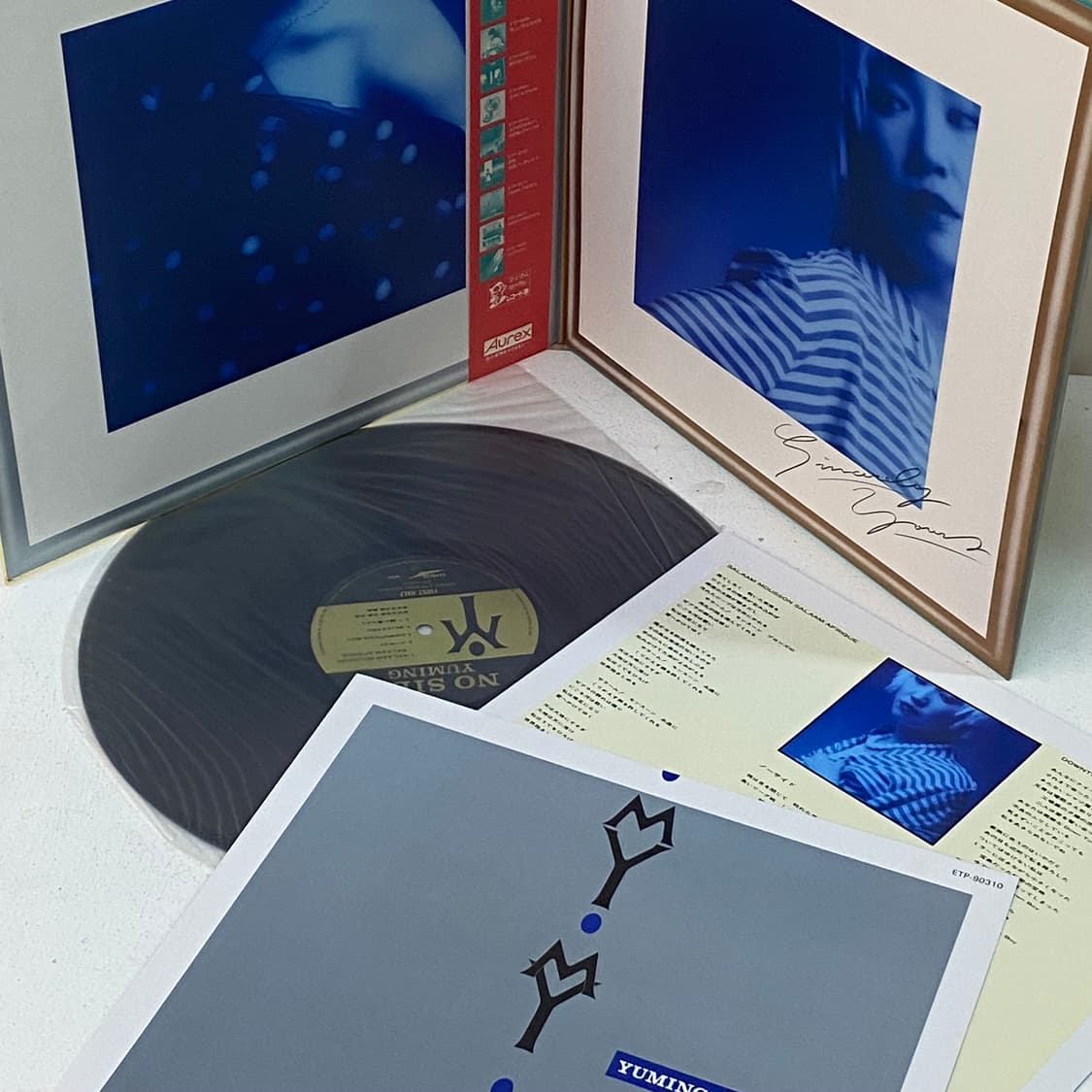 (LP) Yuming - No Side 상품이미지3