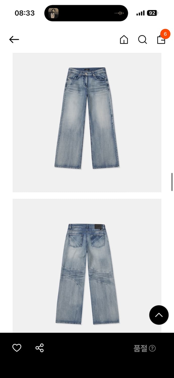 lcdc wide-leg washed denim, XS 상품이미지3