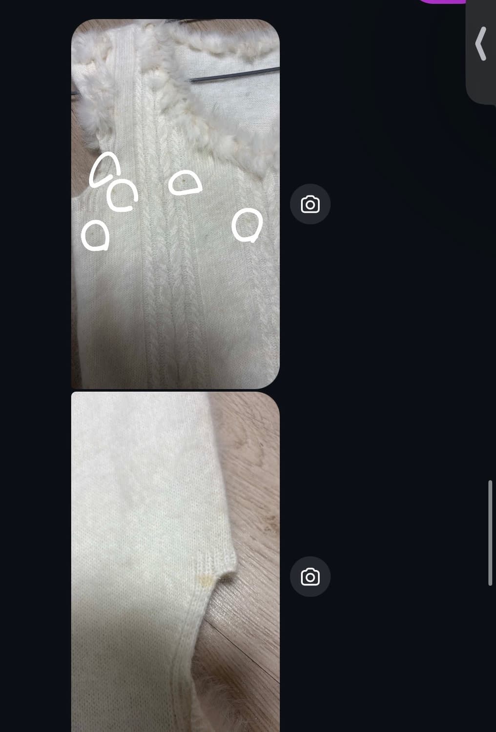 미라이클립 퍼자켓 빈티지 코디 세트 상품이미지6