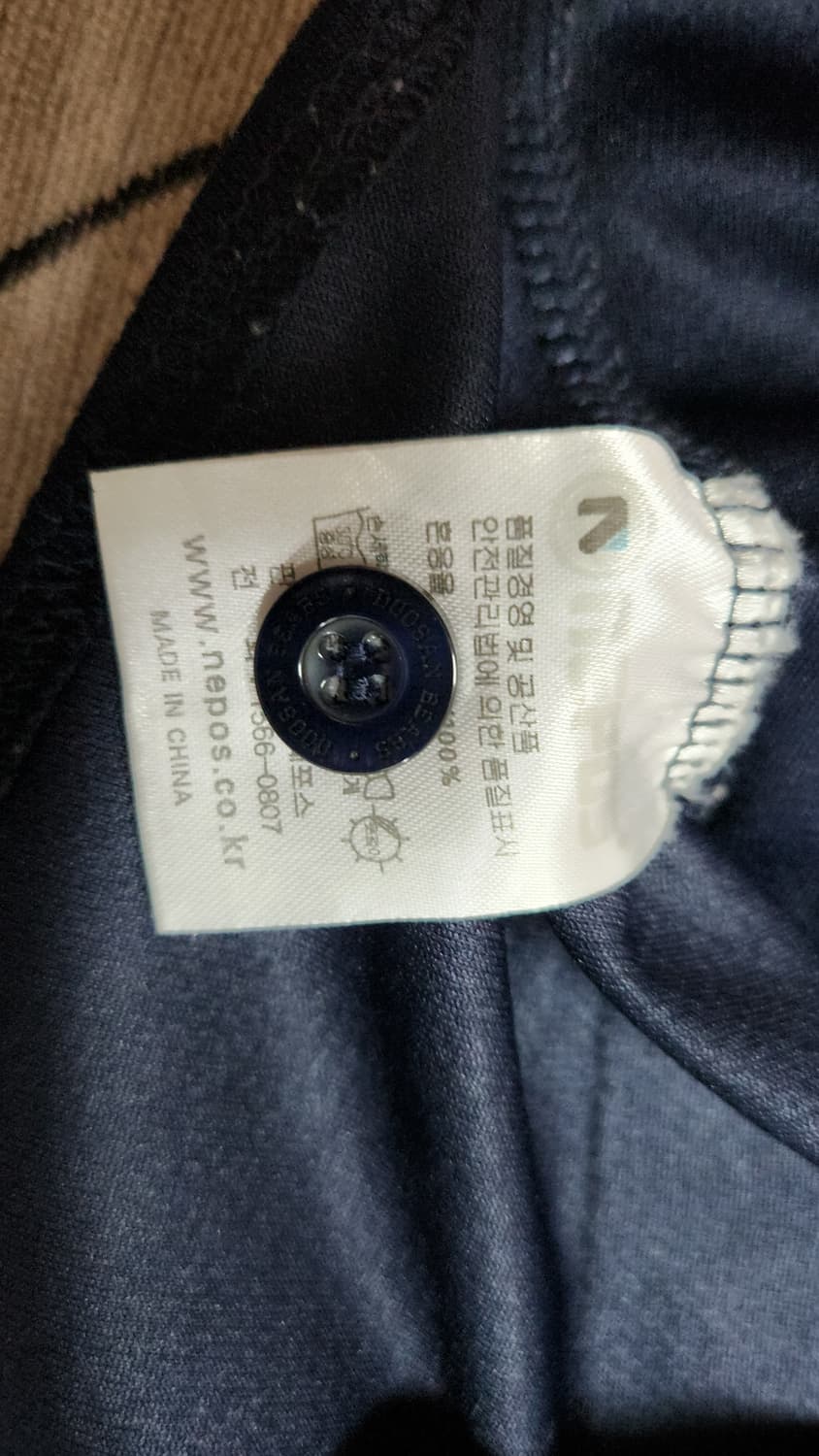 두산 베어스 장원준 싸인 유니폼 100 상품이미지9