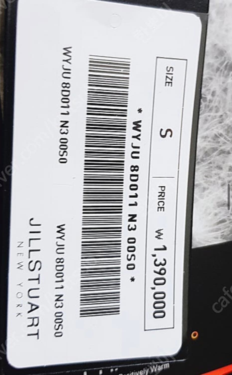 (초특가)질스튜어트뉴욕 폭스퍼 패딩/몽클레어스톤톰포드옴므에르메스프라다 상품이미지10