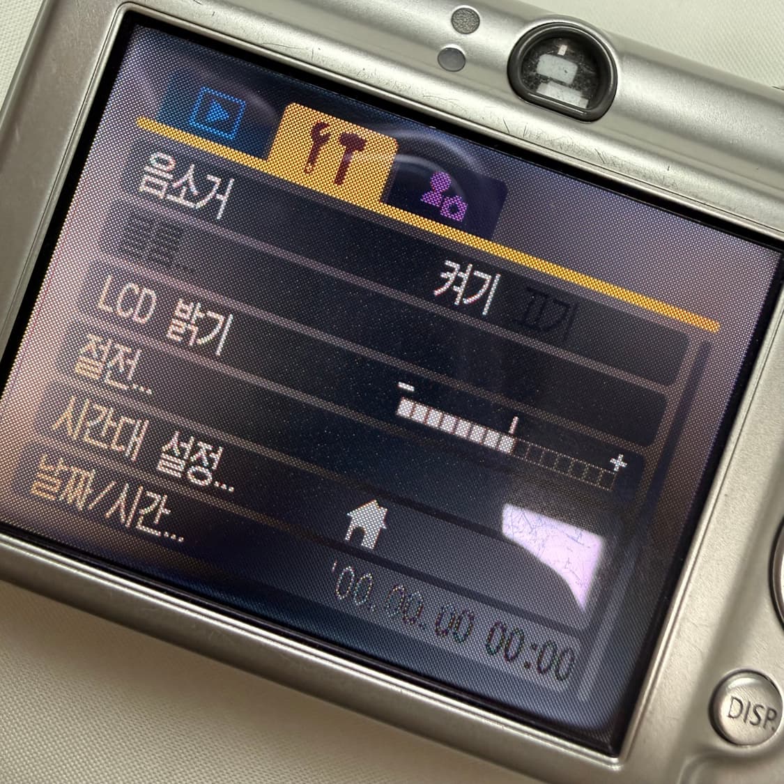 캐논 IXY 700 / IXUS 750 / SD 550 (익시, 익서스) 상품이미지4