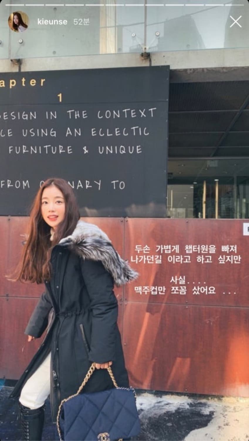 Mackage 맥케이지 에니아 패딩 상품이미지9