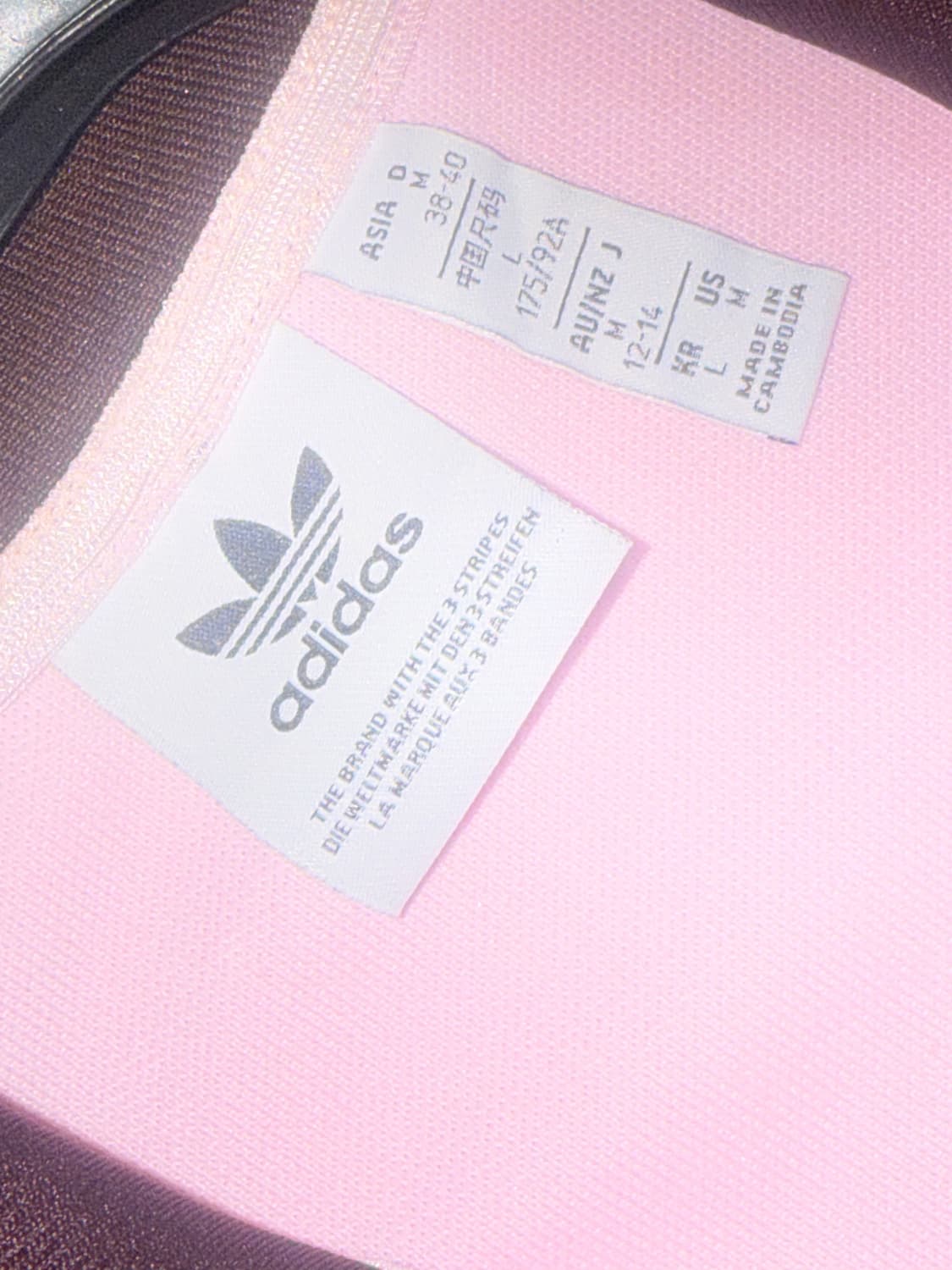 아디다스 바켄바우어 핑크 브라운 져지 저지  상품이미지3