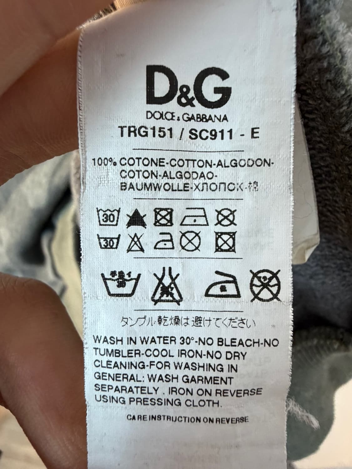 돌체앤가바나 카모 숏 슬리브 스웻셔츠 상품이미지9