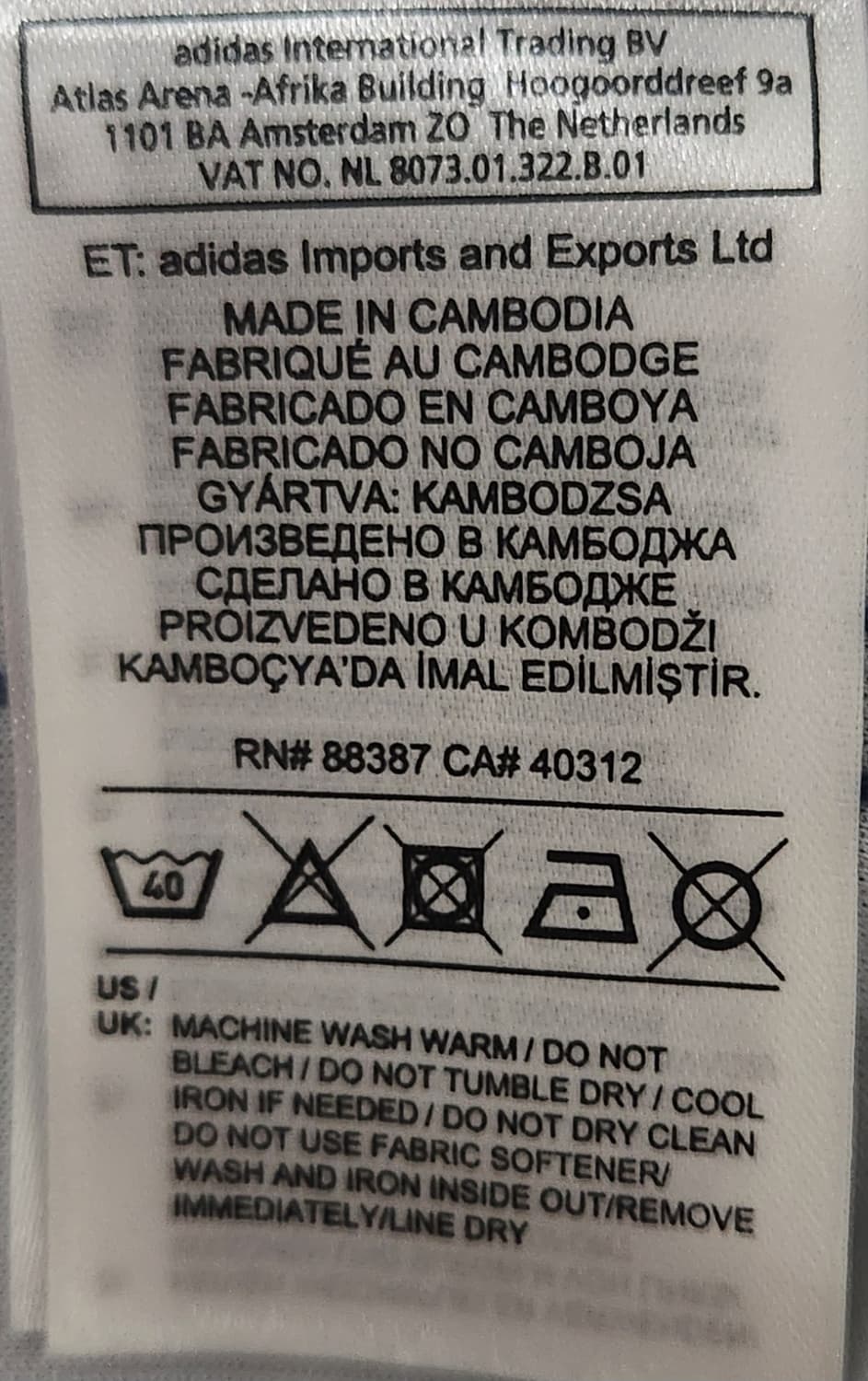 아디다스 레알마드리드 세르히오 라모스 L 상품이미지9