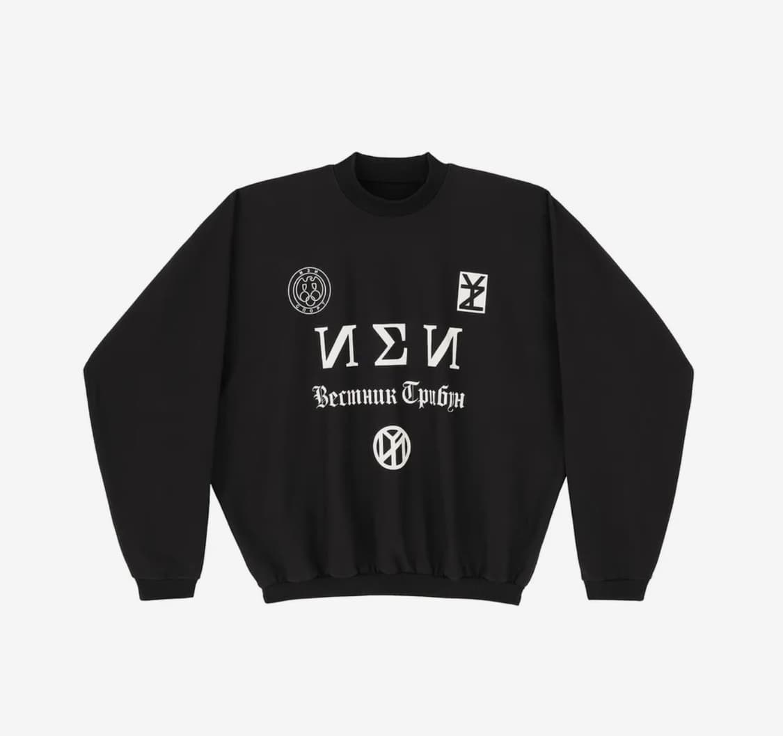 칸예 내한 이지 ss-01 맨투맨 1사이즈 상품이미지1