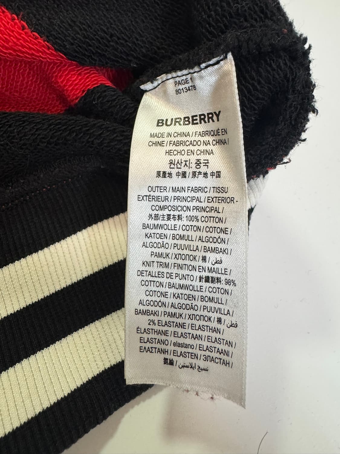 버버리 맨투맨(L사이즈) 상품이미지6