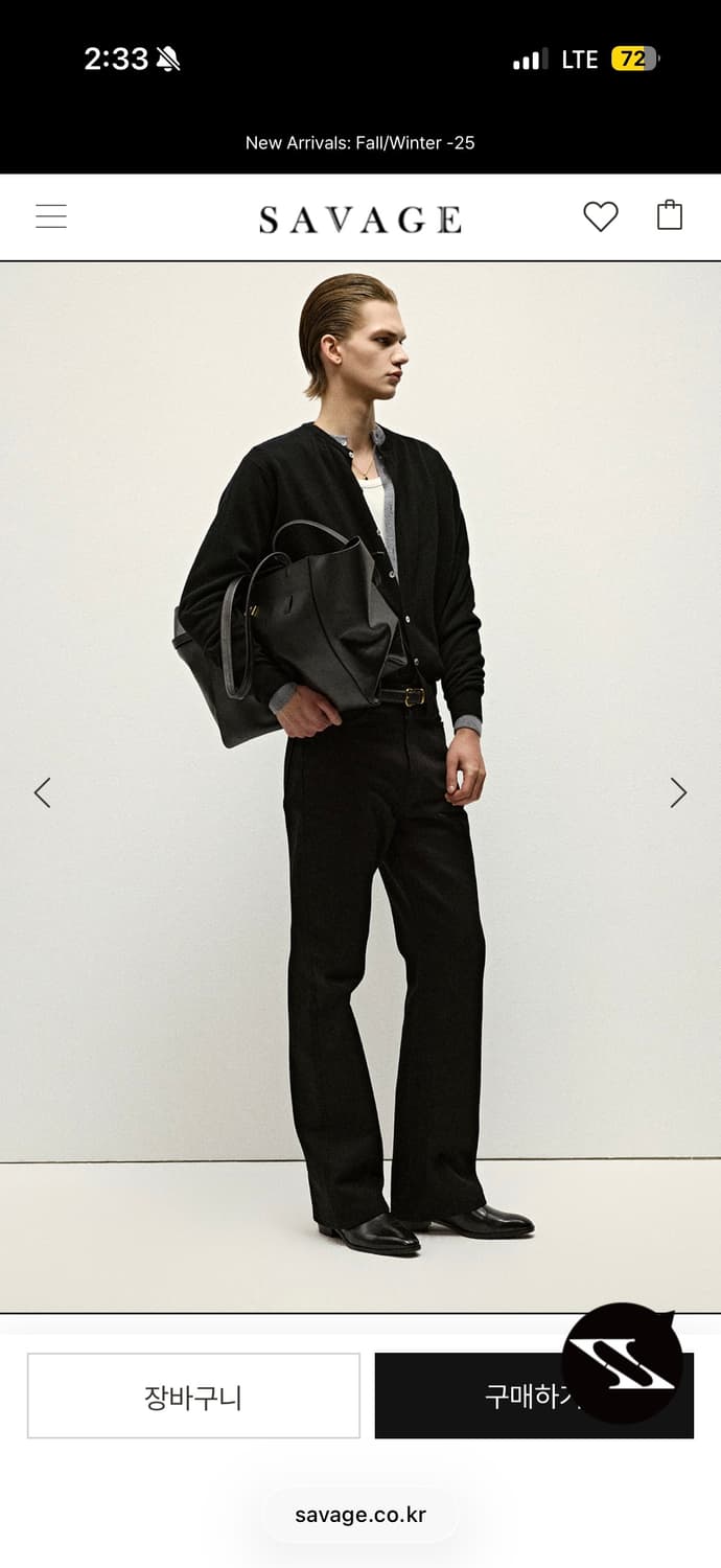 세비지 부츠컷 데님팬츠 블랙 L 상품이미지3