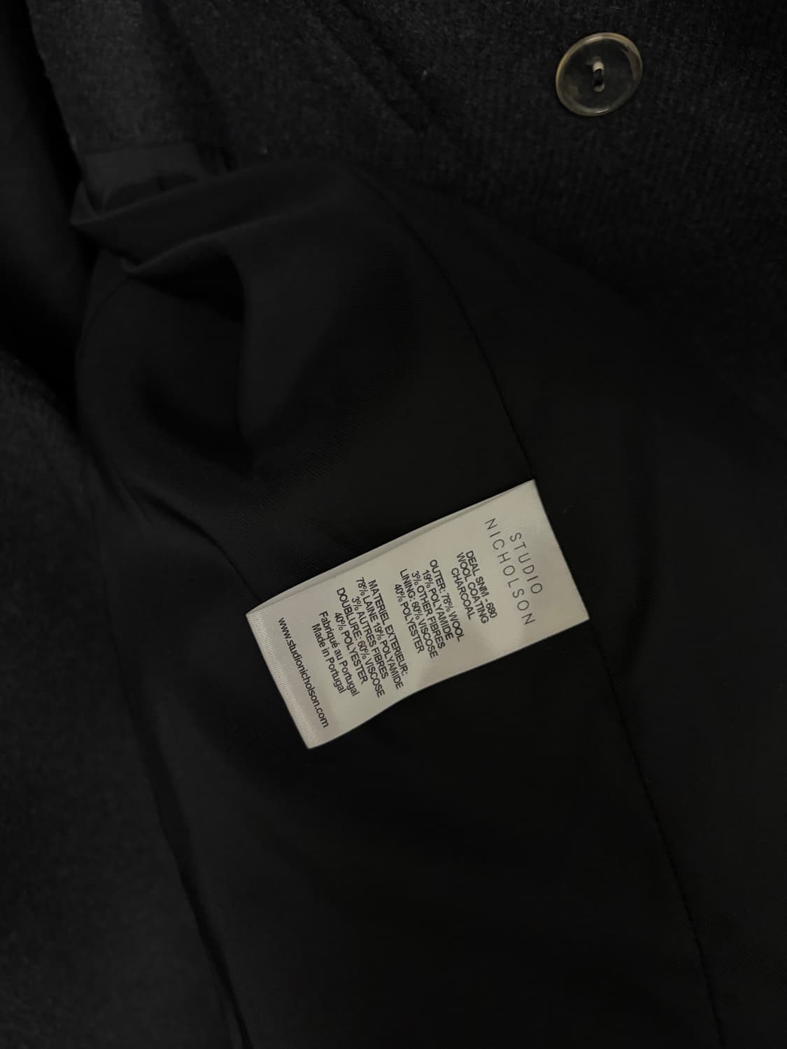 스튜디오 니콜슨 피코트 m 상품이미지5