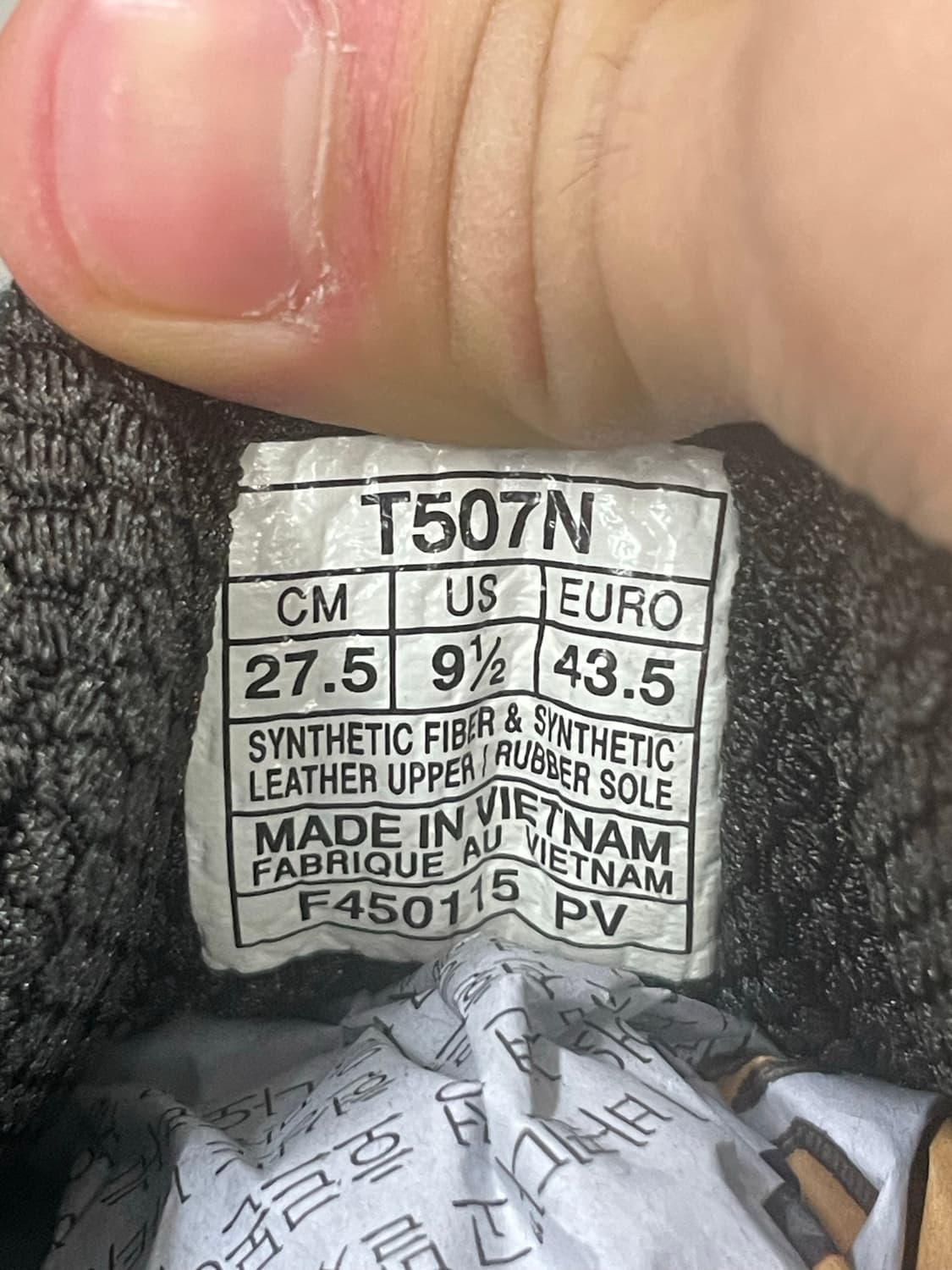 아식스 젤 님버스 17 275 상품이미지10