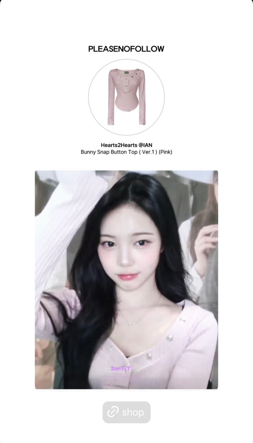 플리즈노팔로우 플노팔 버니탑 bunny top 핑크 새상품 상품이미지3