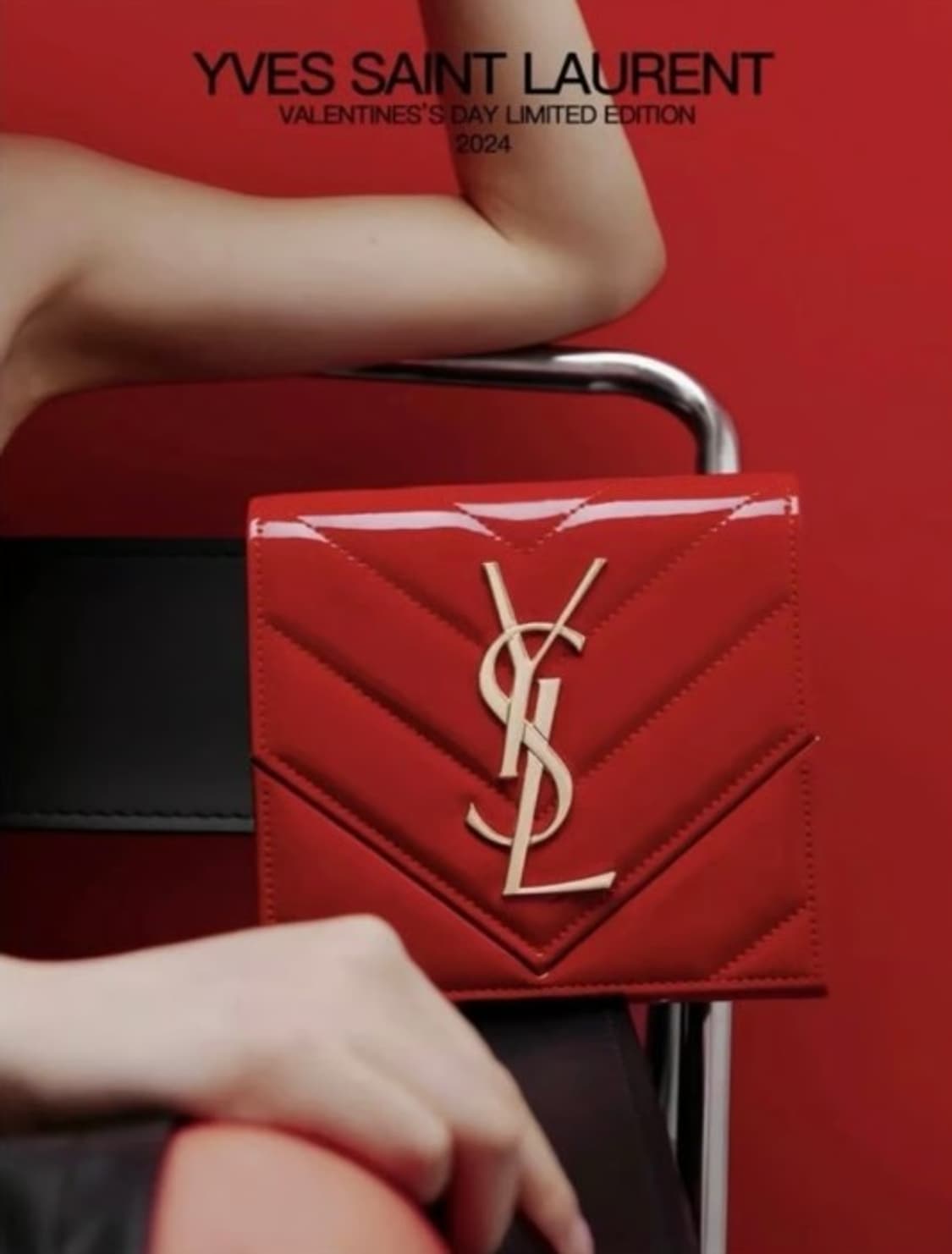 입생로랑 YSL 레드 에나멜 입체 파우치 (새제품) 상품이미지2