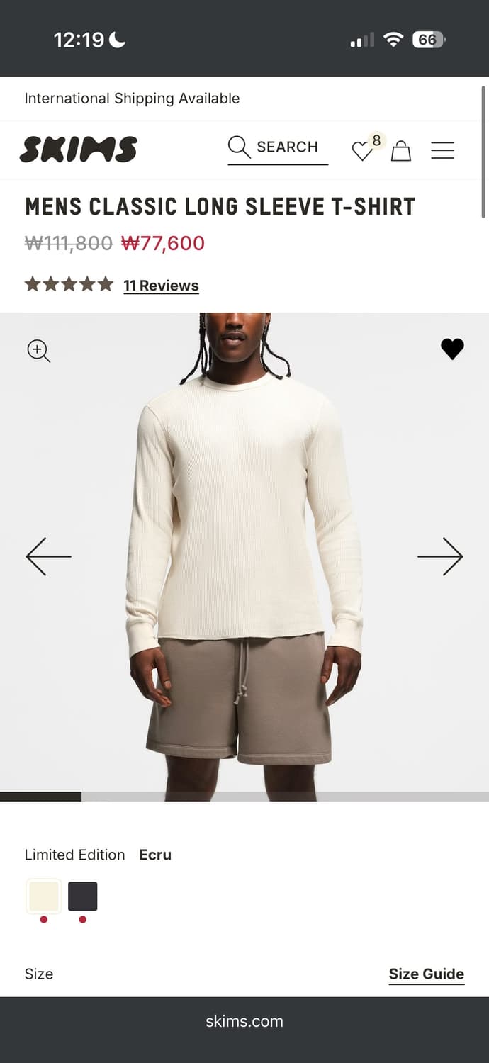 skims mens 와플 티 xs(한국기준 s-m) 상품이미지1