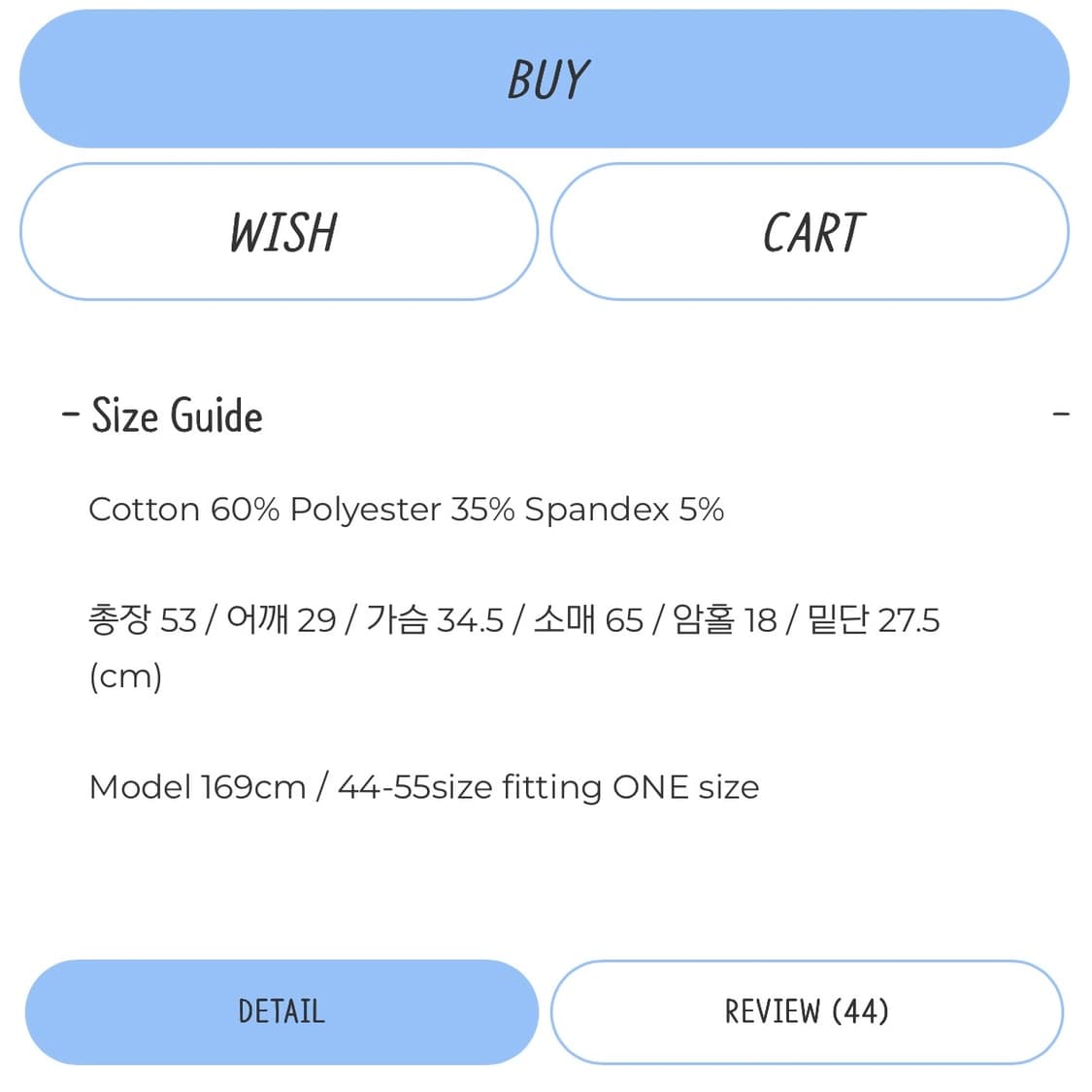 페일제이드 큐빅 롱슬리브 블랙 상품이미지4