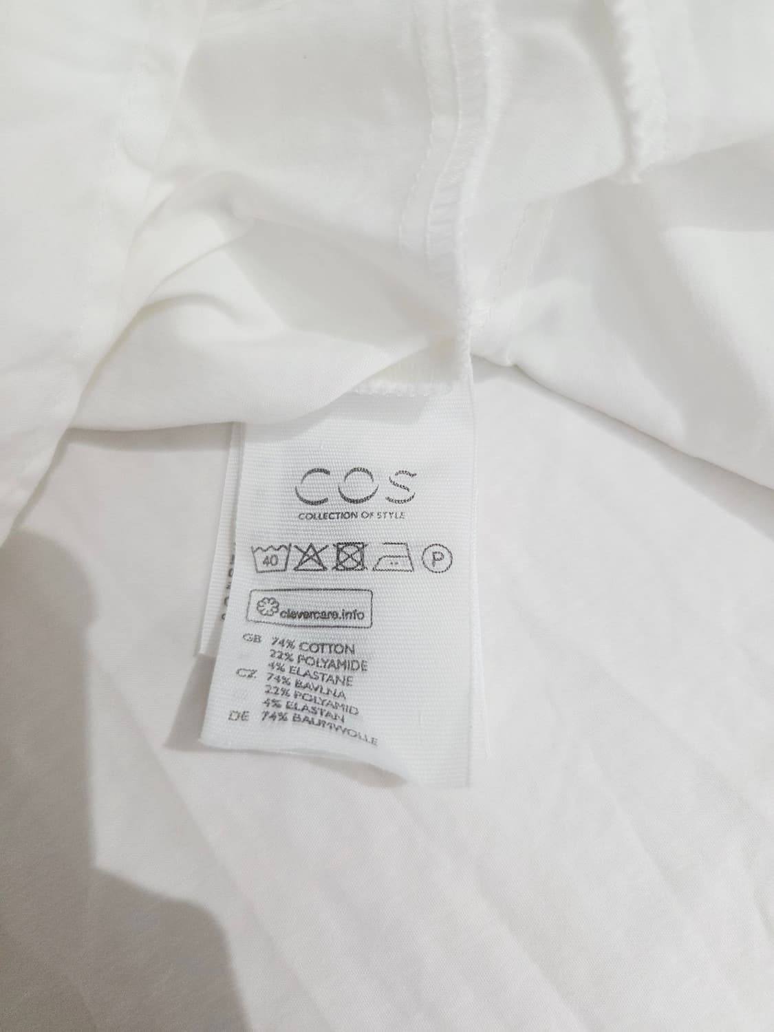 코스 COS. 여자 엘라스테인 화이트 셔츠_호칭34 상품이미지7