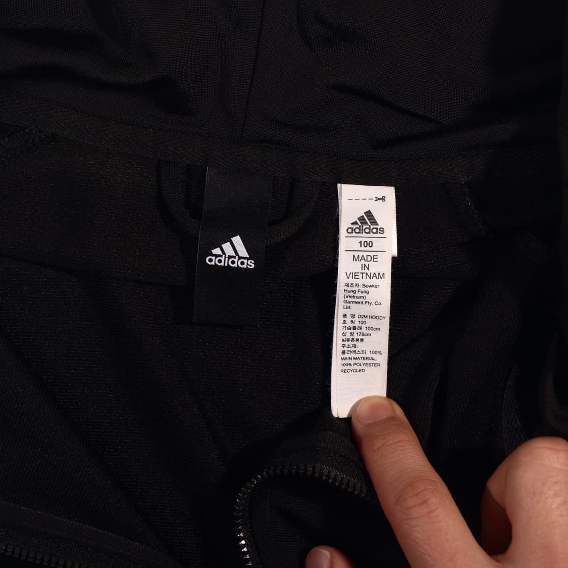 아디다스 져지 후드집업  B229 상품이미지2