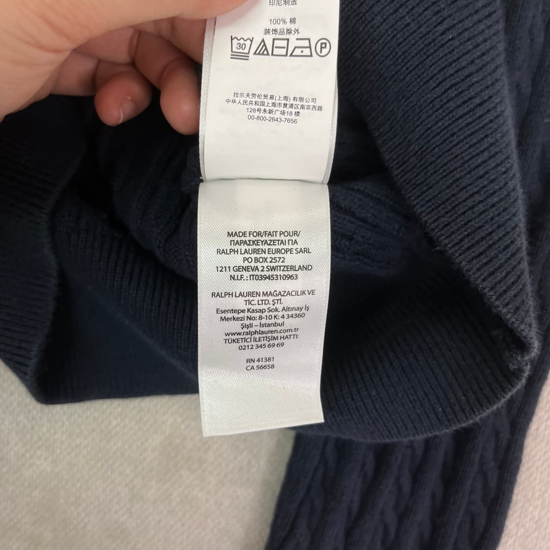 W 95 폴로 랄프로렌 꽈배기 가디건 상품이미지6