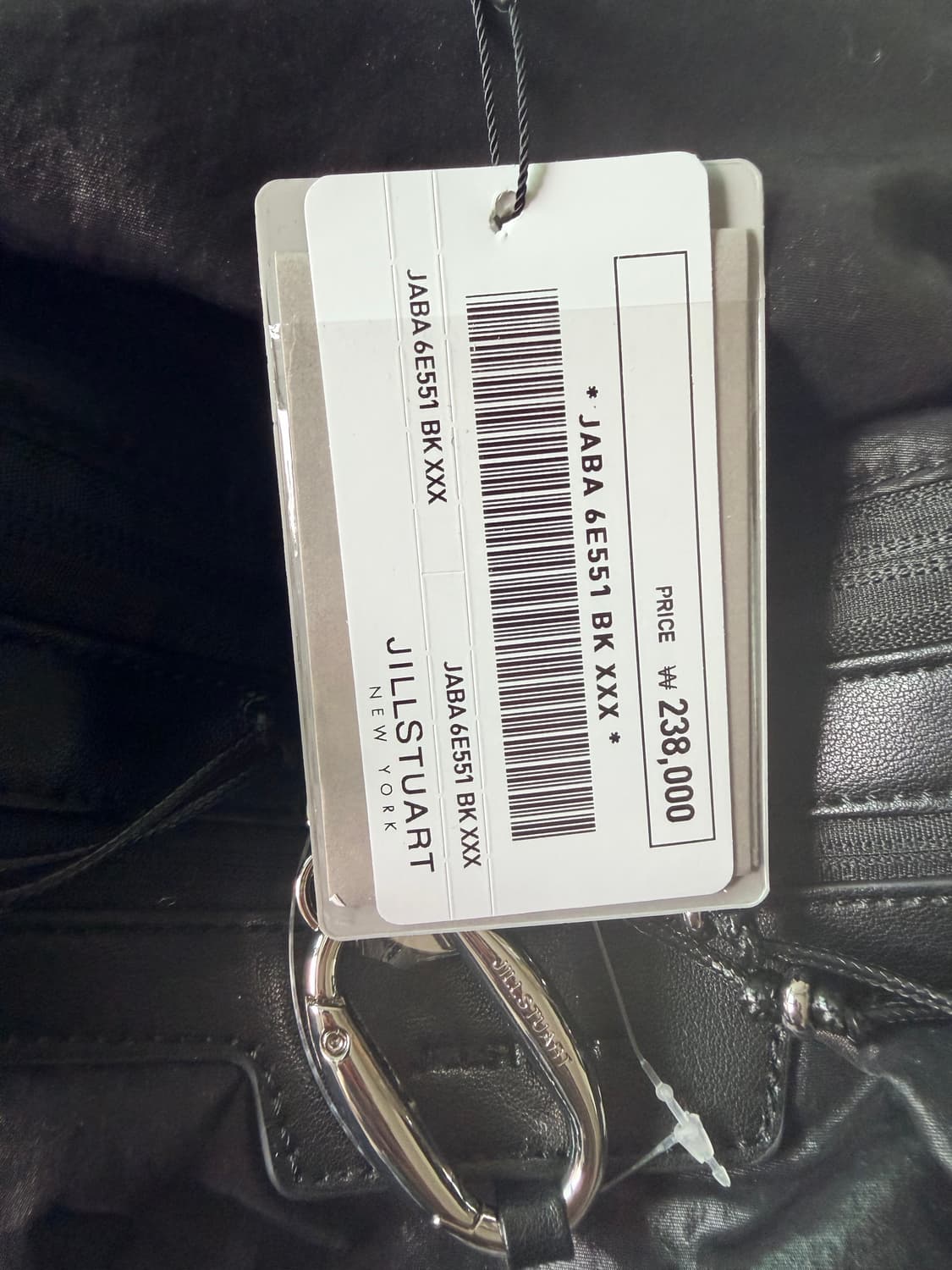 질스튜어트 아르케 백팩 상품이미지3