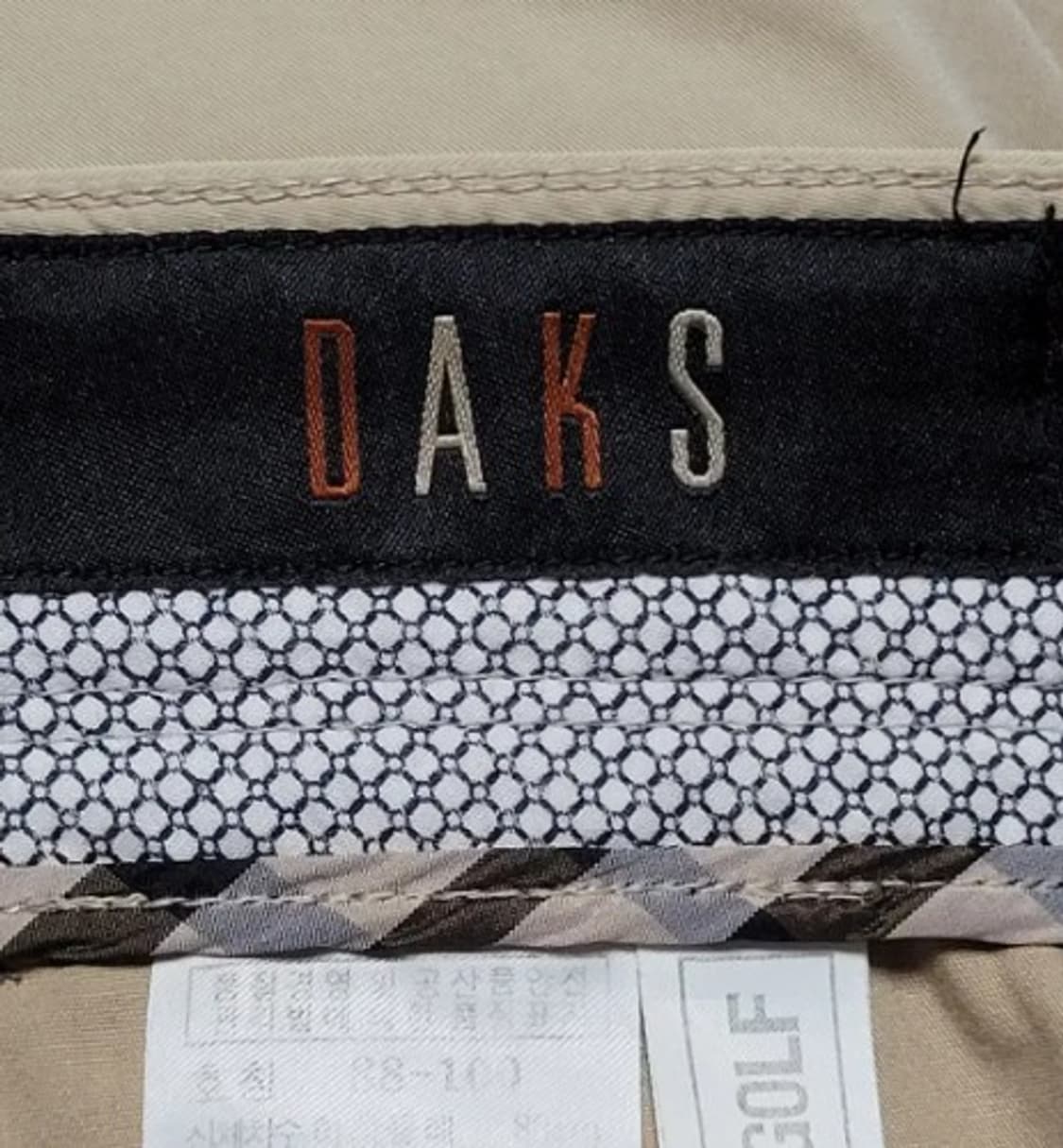 닥스 남성 여름골프바지 88 상품이미지6