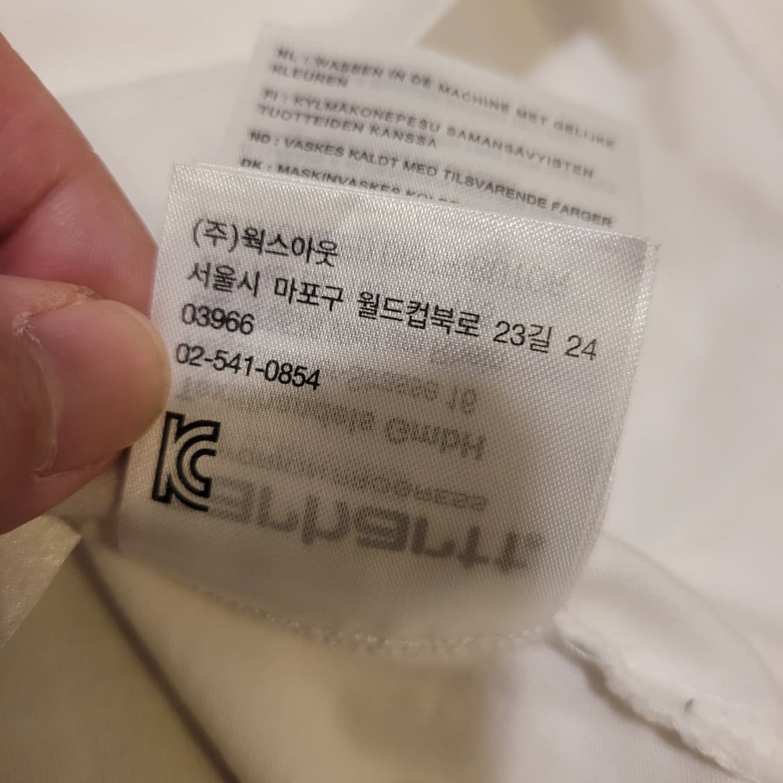 칼하트 wip 체이스 티셔츠 2XL  상품이미지5