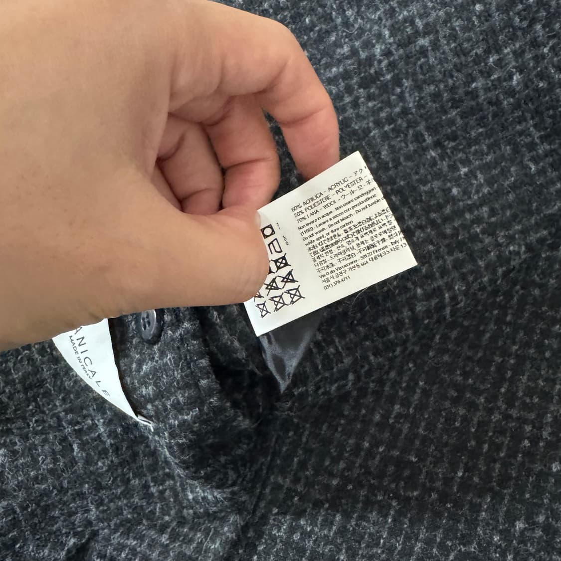 빠니깔레 블랙 울체크 자켓 XL사이즈 상품이미지8