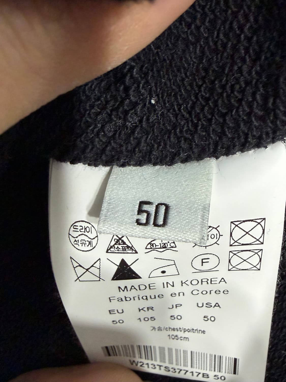 [새상품급] 우영미 백로고 프린팅 후드티 50 상품이미지3