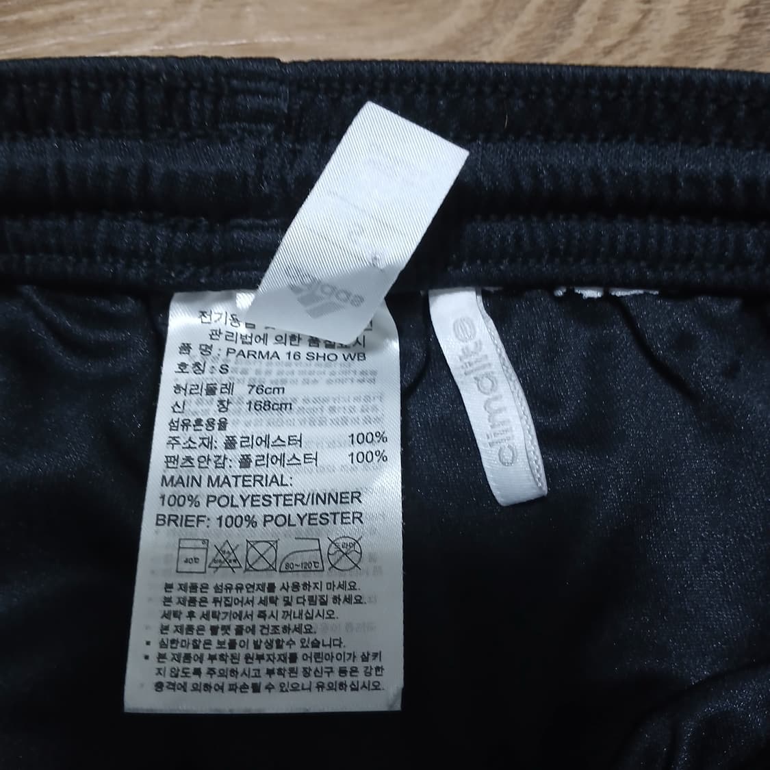 아디다스 남성27-29 인치 반바지 상품이미지2